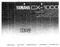 Yamaha CX-1000 - Owners Manual
